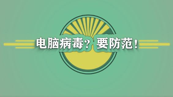 欧博abg官网(Allbet)最新登录入口