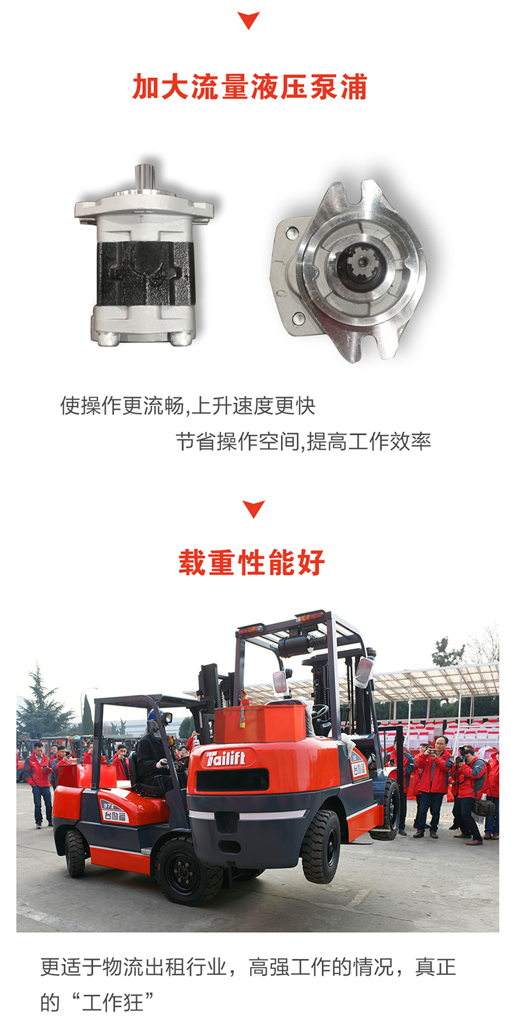 欧博abg官网(Allbet)最新登录入口