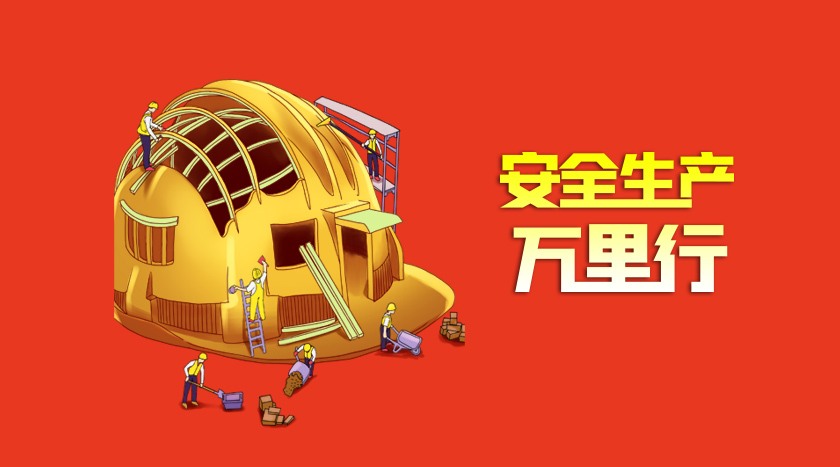 欧博abg官网(Allbet)最新登录入口