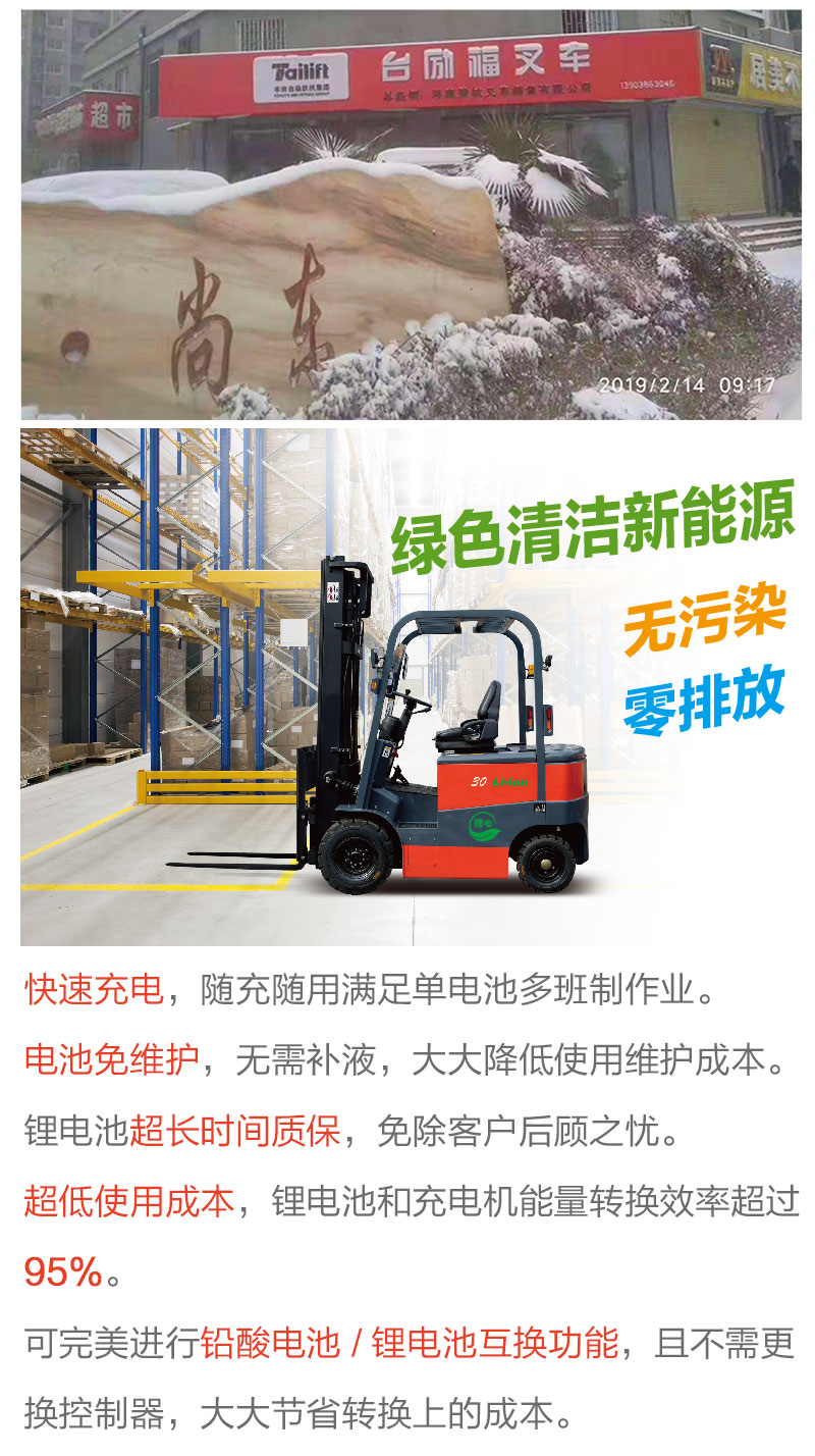 欧博abg官网(Allbet)最新登录入口