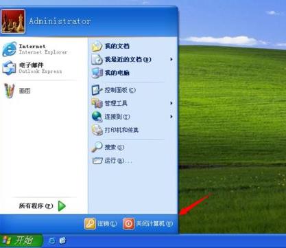 欧博abg官网(Allbet)最新登录入口