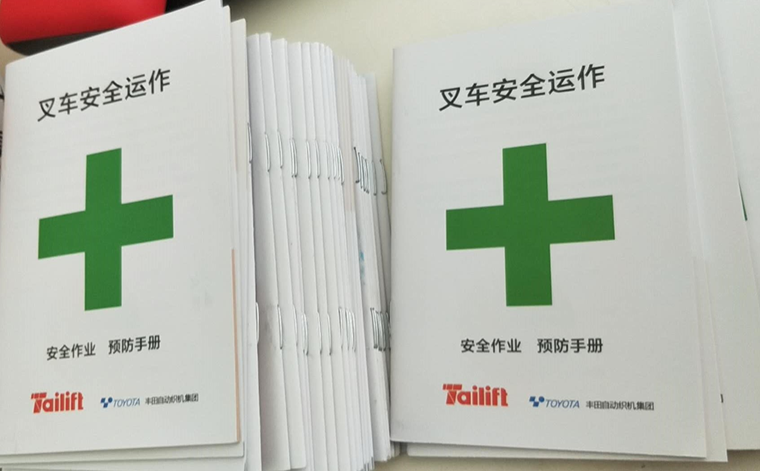 欧博abg官网(Allbet)最新登录入口