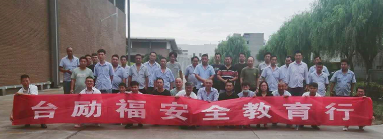 欧博abg官网(Allbet)最新登录入口