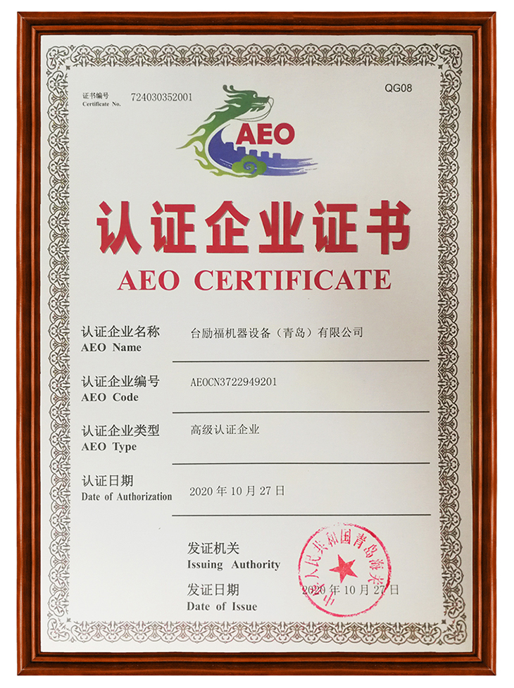 欧博abg官网(Allbet)最新登录入口