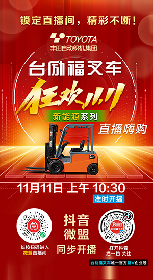 欧博abg官网(Allbet)最新登录入口