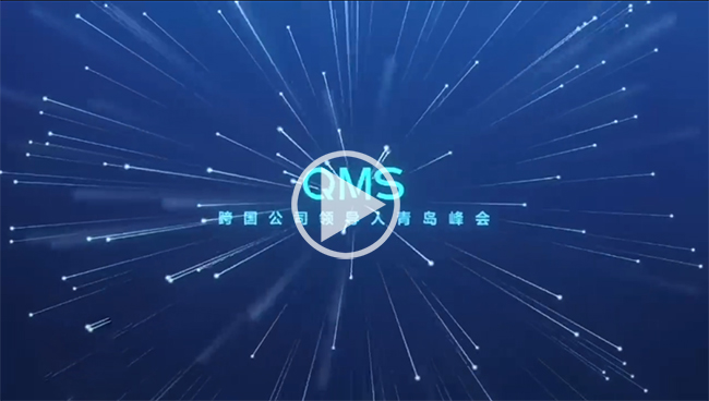 欧博abg官网(Allbet)最新登录入口