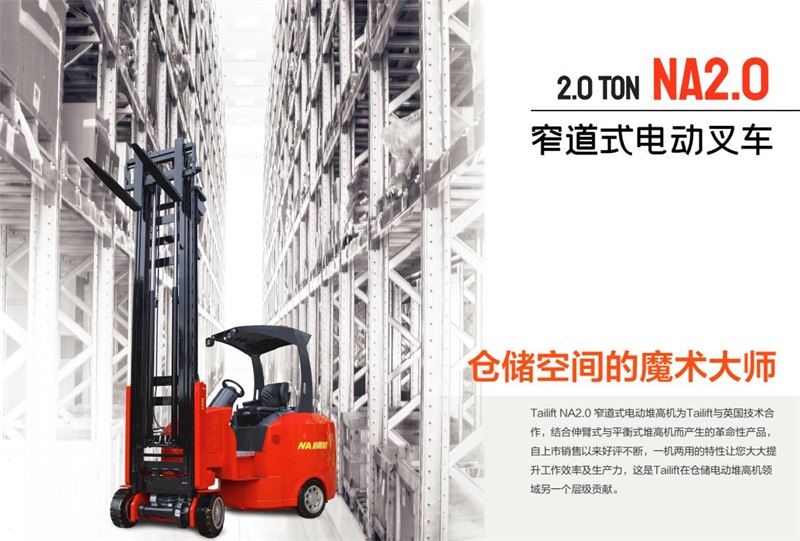 欧博abg官网(Allbet)最新登录入口