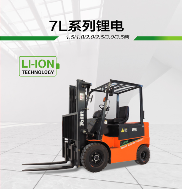 欧博abg官网(Allbet)最新登录入口