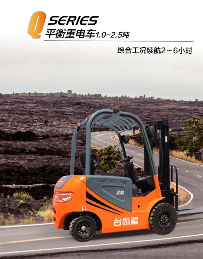 欧博abg官网(Allbet)最新登录入口