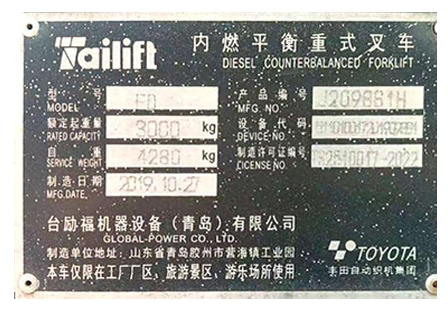 欧博abg官网(Allbet)最新登录入口