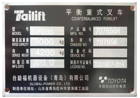 欧博abg官网(Allbet)最新登录入口