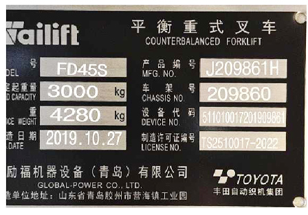 欧博abg官网(Allbet)最新登录入口